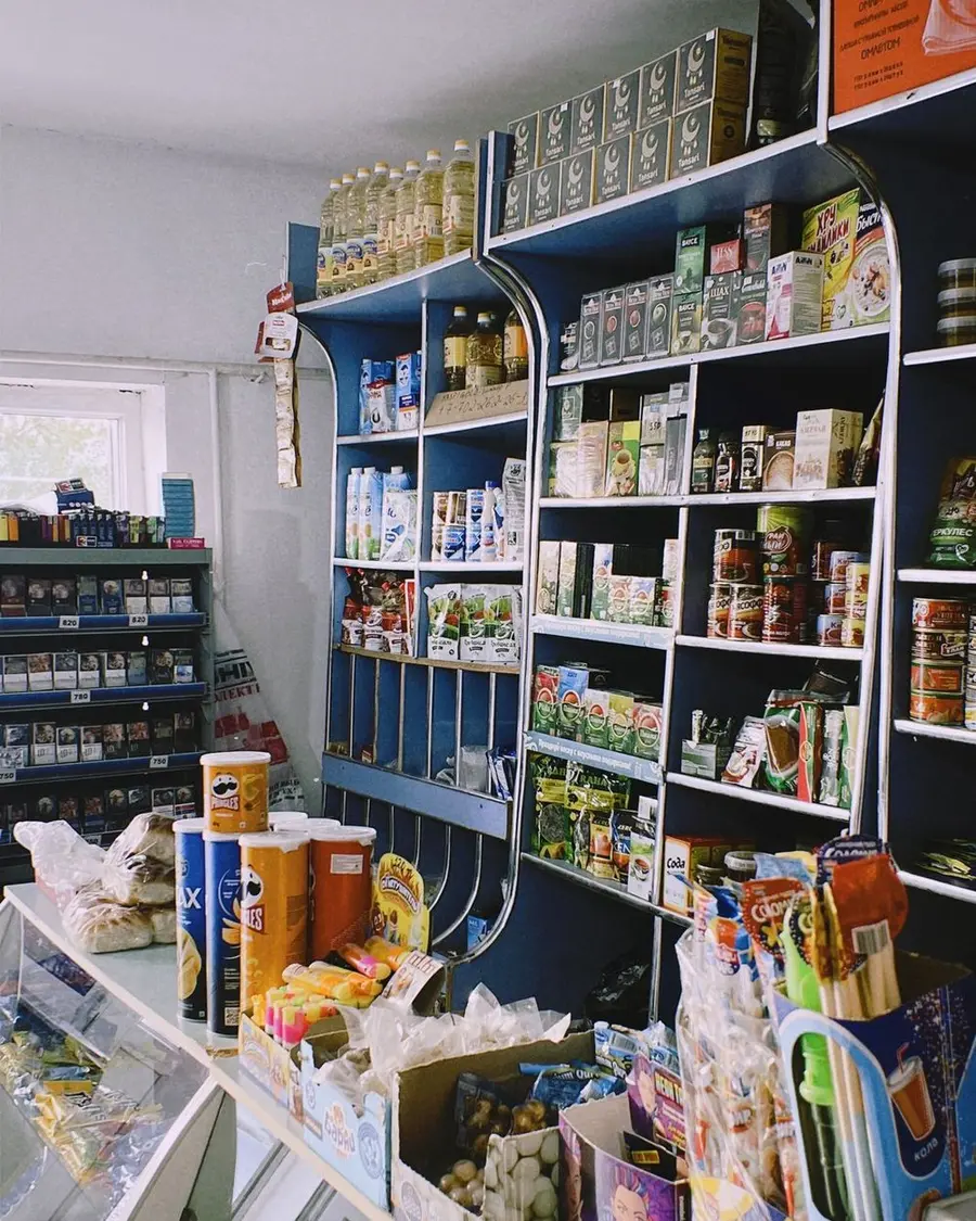 Abarrotes y misceláneas con Comercio Simple
